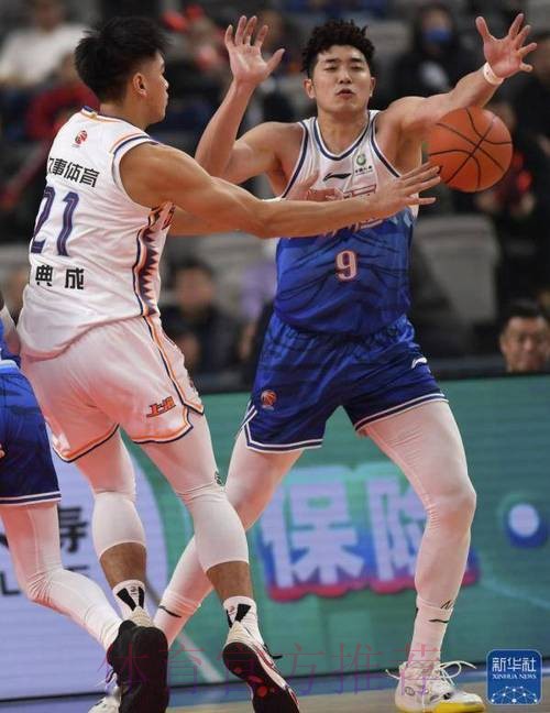 常规赛1月18日：上海久事VS新疆伊力特 吴冠希集锦