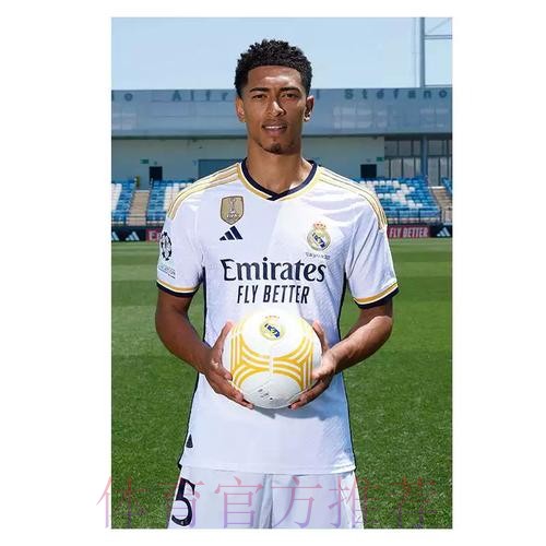 世界杯阿根廷贝林厄姆数据统计权威解读 世界杯阿根廷贝林厄姆数据统计权威解读